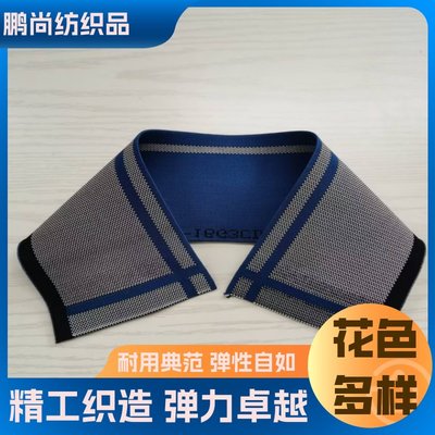 上海市楊浦區(qū)蠶和紡織品經(jīng)營(yíng)部 專業(yè)針紡織品銷售與服務(wù)